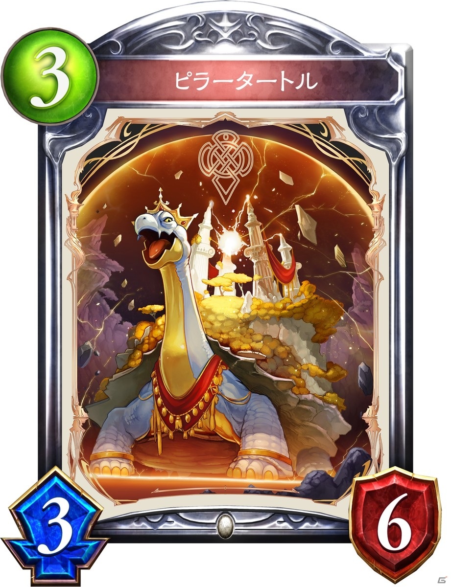 「Shadowverse」第17弾「Fortune’s Hand / 運命の神々」レジェンド含む新カード3枚を先行公開の画像6