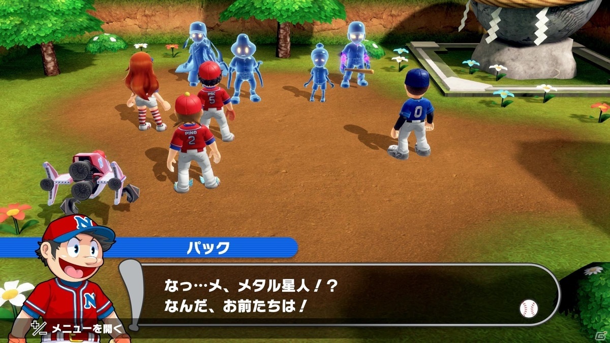 Switch「プロ野球 ファミスタ 2020」の発売日が9月17日に決定！シリーズ初となるオープニングアニメーション映像もの画像4