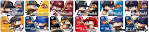 「eBASEBALLパワフルプロ野球2020」開幕応援キャンペーン開催！PS Storeでのプレオーダーもの画像3