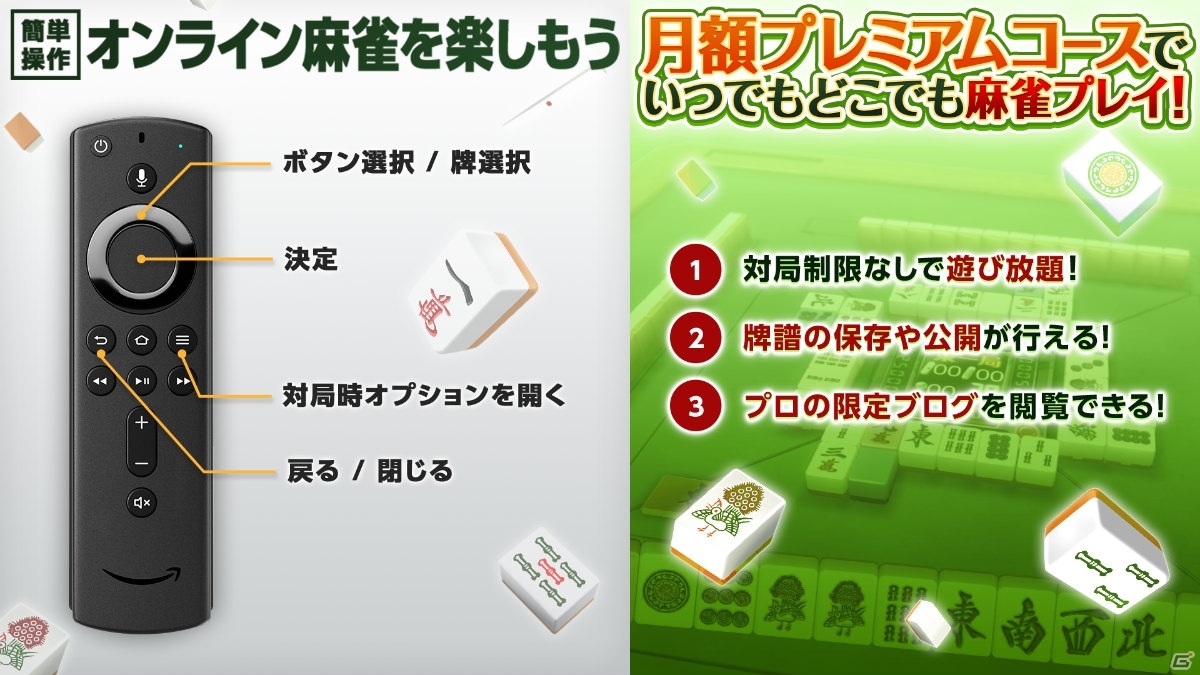 楽天銀行のハッピープログラムを攻略!対象取引を解説!2022 楽天銀行のハッピープログラムを攻略!対象取引を解説!2022