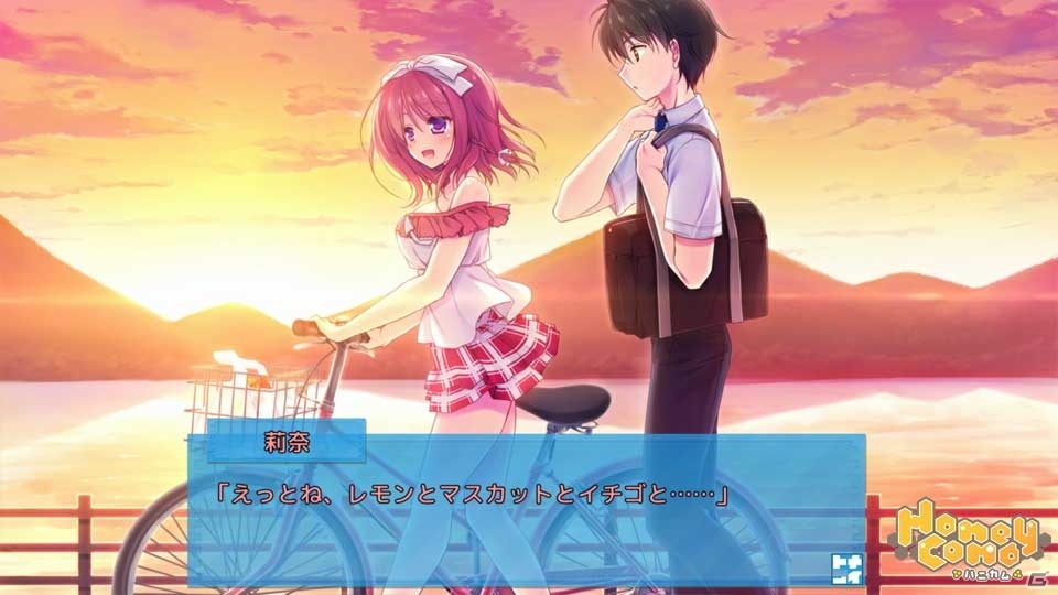 嫁探しに奔走する学園恋愛ADV「キミのとなりで恋してる！」のiOS版がリリースの画像10