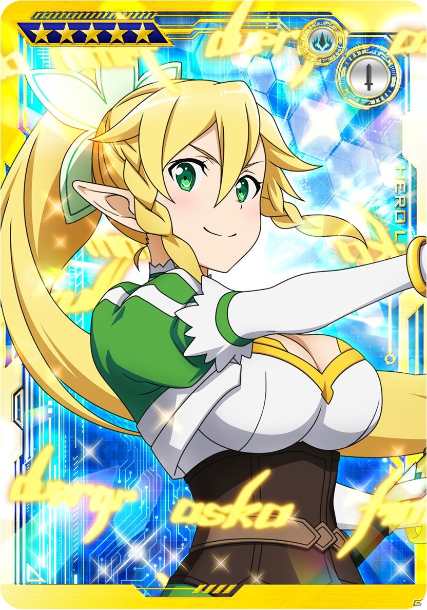 「SAO AC ディープ・エクスプローラー」で1周年記念キャンペーンが開催！記念リソースの配布や★5確定の10連ガシャなどの画像19