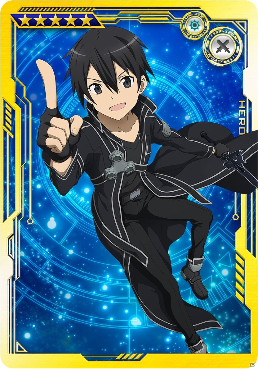 「SAO AC ディープ・エクスプローラー」で1周年記念キャンペーンが開催！記念リソースの配布や★5確定の10連ガシャなどの画像3