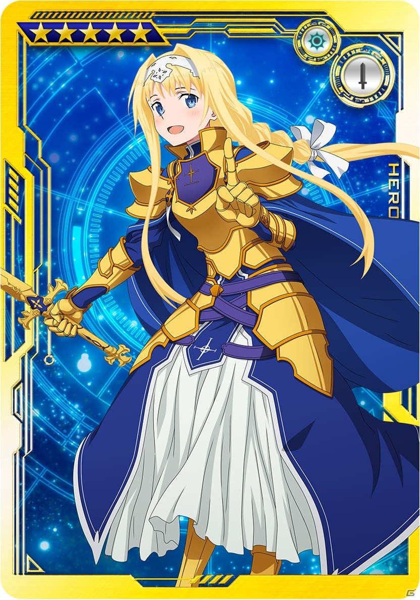 「SAO AC ディープ・エクスプローラー」で1周年記念キャンペーンが開催！記念リソースの配布や★5確定の10連ガシャなどの画像8