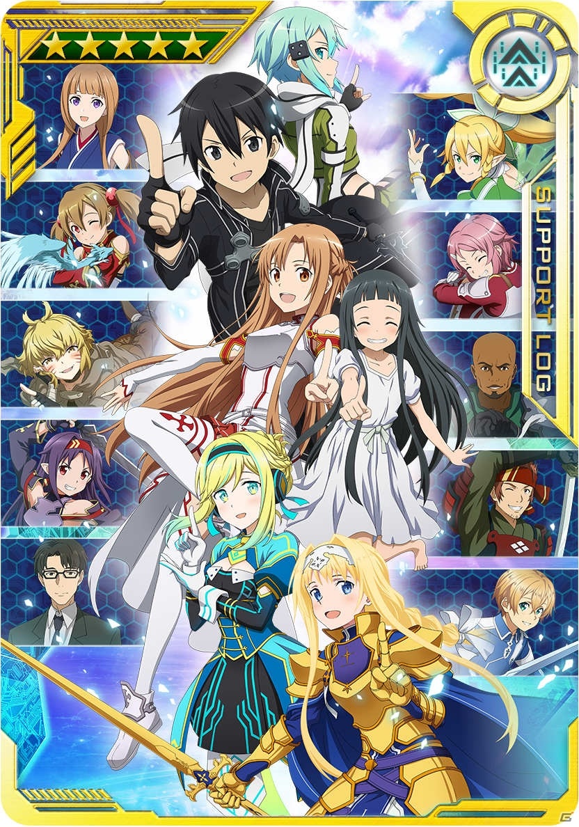 「SAO AC ディープ・エクスプローラー」で1周年記念キャンペーンが開催！記念リソースの配布や★5確定の10連ガシャなどの画像9