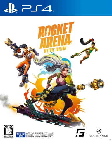 「EA Play Live」にて「ロケットアリーナ」などEA Originalsレーベルの新作3タイトルが発表！の画像8
