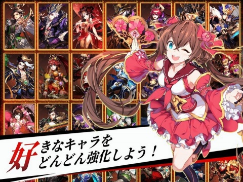 新作・事前登録中のiPhone/Android向け最新おすすめスマホゲームアプリ 2020年6月20日号の画像3