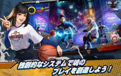 新作・事前登録中のiPhone/Android向け最新おすすめスマホゲームアプリ 2020年6月20日号の画像6