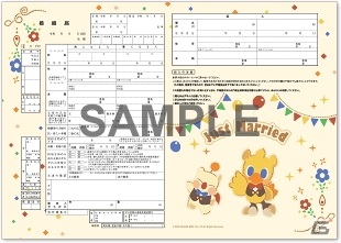 スクウェア・エニックス e-STORE上でシルバーアクセサリー特集が公開、オリジナルデザインの婚姻届けプレゼントもの画像17