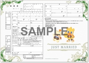 スクウェア・エニックス e-STORE上でシルバーアクセサリー特集が公開、オリジナルデザインの婚姻届けプレゼントもの画像18
