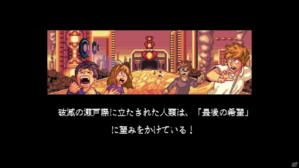 16ビットスタイルの横スクロールSTG「オクトノート: 星のタコ」がPS4/Xbox One/Switch向けに6月24日より順次リリースの画像11