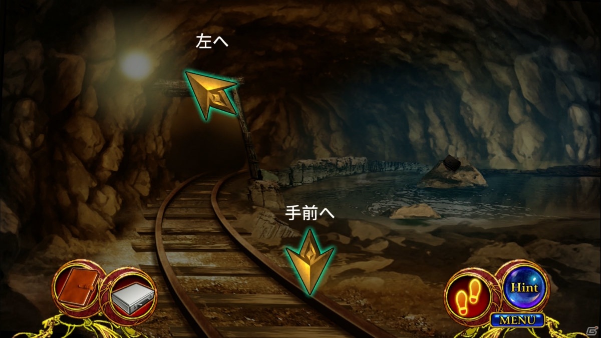 iOS/Android「アルケリンガの魔海」が配信開始！小説「ゴーストハンターシリーズ」を基にしたパズルADVの画像6