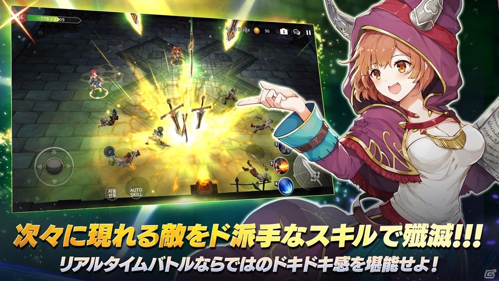 「アヴァベル ～女神に召喚されたら英雄だった件～」Google Playにて事前登録が開始！の画像2