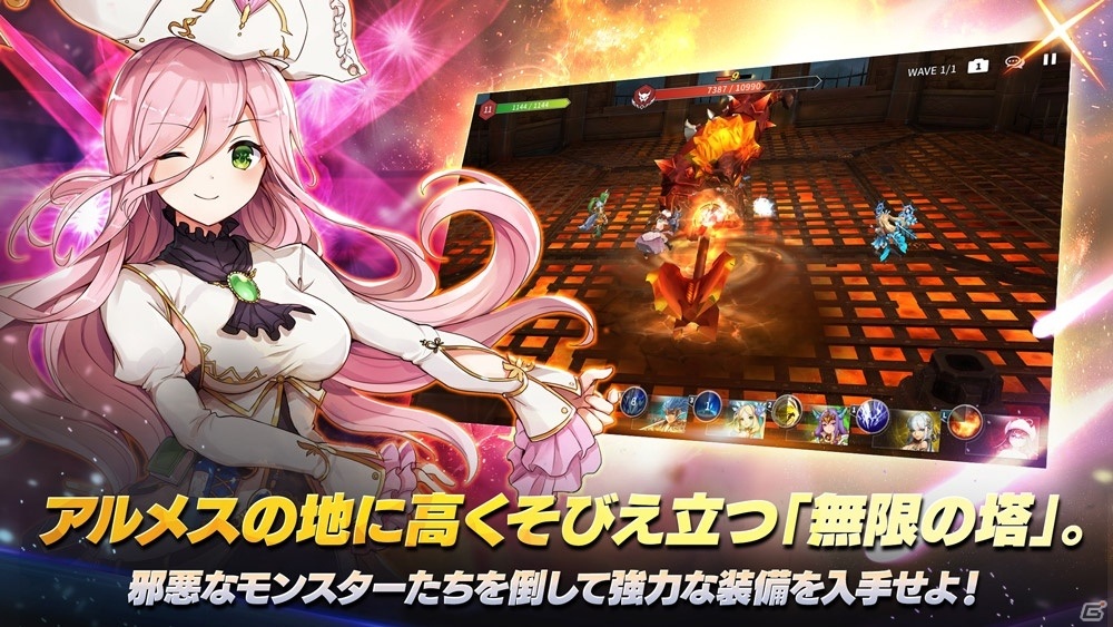 「アヴァベル ～女神に召喚されたら英雄だった件～」Google Playにて事前登録が開始！の画像4