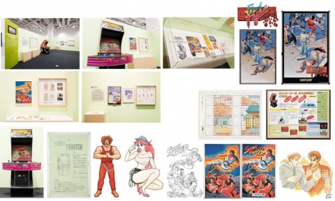中止となっていた「ストリートファイター『俺より強いやつらの世界展』」が7月1日より再び実施！の画像6