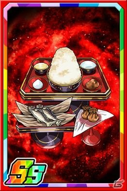 「ドラゴンポーカー」平安時代の怖ろしき恋―新スペシャルダンジョン「妖怪怨霊伝 源氏物語」が開始！の画像10