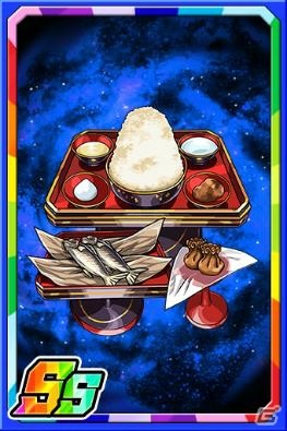 「ドラゴンポーカー」平安時代の怖ろしき恋―新スペシャルダンジョン「妖怪怨霊伝 源氏物語」が開始！の画像11