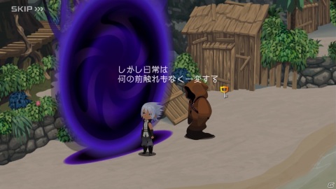 「キングダム ハーツ ユニオンクロス ダークロード」がサービス開始！の画像3