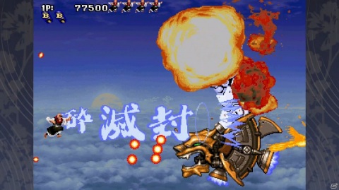 巫女も坊主もくノ一もブッ飛ぶ奇天烈和風シューティング「戦国ブレード」がオンラインランキングを追加してSteamに登場！の画像5
