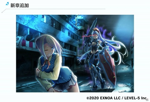 「装甲娘 ミゼレムクライシス」に第8章「オーバーセンス」が追加！2020年夏までのロードマップも公開にの画像1