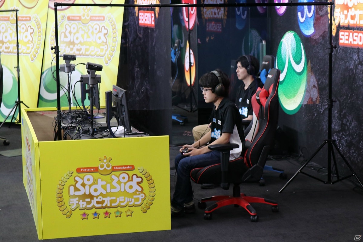 「ぷよぷよeスポーツ」SEASON2王者は、最年少・高校生プロのともくん選手！ぷよぷよチャンピオンシップとファイナルズの両大会を制覇の画像3