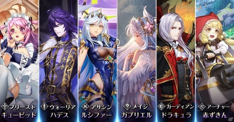 「メガミヒストリア」のCBTが7月17日より実施！6種の役職や強力な奥義スキルの情報が公開の画像2