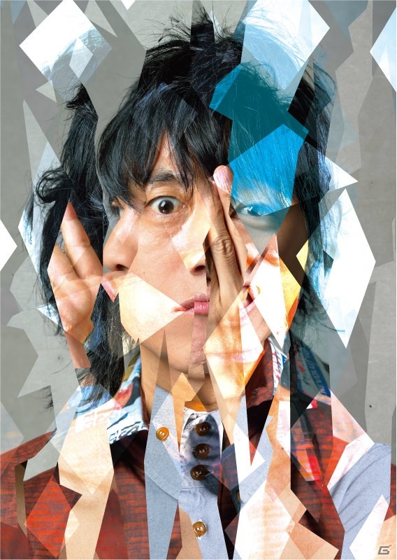 「パックマン」40周年記念コンピレーション・アルバムよりsasakure.UKさんと中塚武さんによる新曲が先行配信！の画像3
