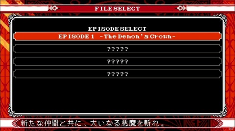 五十嵐孝司氏×インティ・クリエイツによる最新作「Bloodstained: Curse of the Moon 2」が発表！の画像13