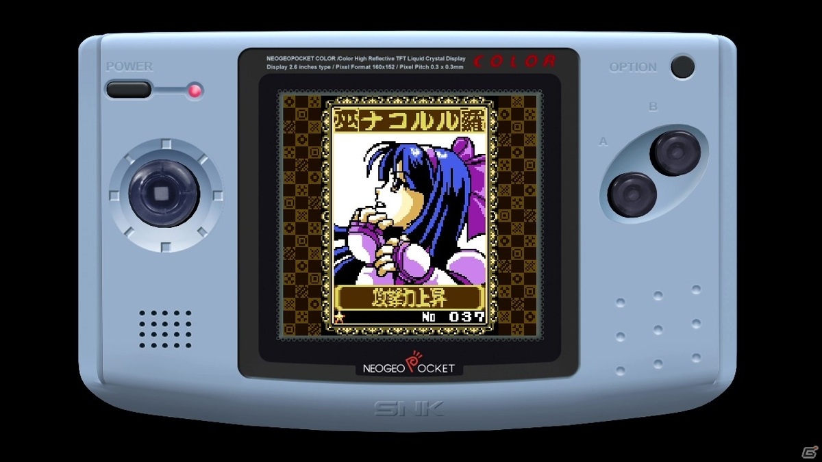 ネオジオポケットカラーのタイトルがSwitchに続々登場！「キング・オブ・ファイターズ R-2」「サムライスピリッツ！2」がこの夏リリース予定の画像9