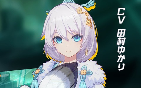 「崩壊3rd」Ver.4.0アップデートが実施！新戦乙女「諸葛孔明・星詠の朔夜（CV：田村ゆかり）」が登場