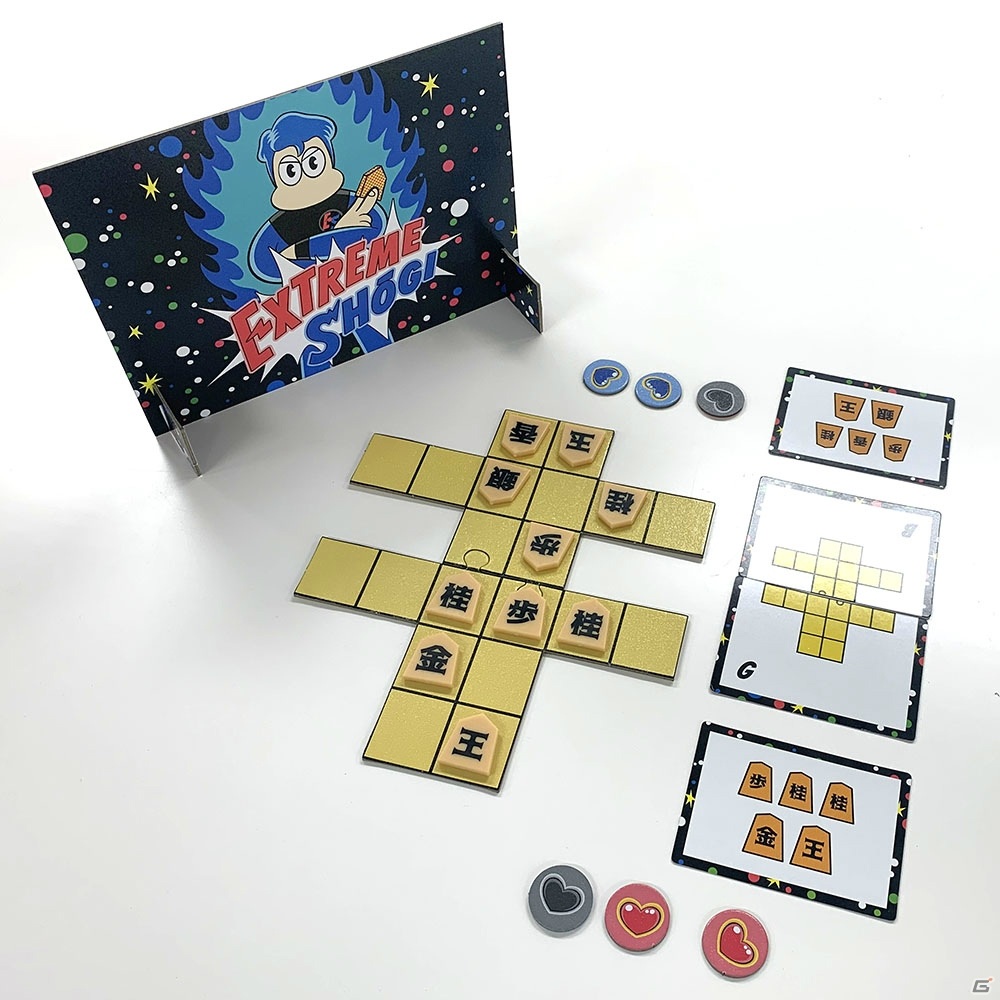 運次第でプロ棋士にも勝てるかも！超短期決戦ボードゲーム「エクストリーム将棋」が6月27日に発売の画像3