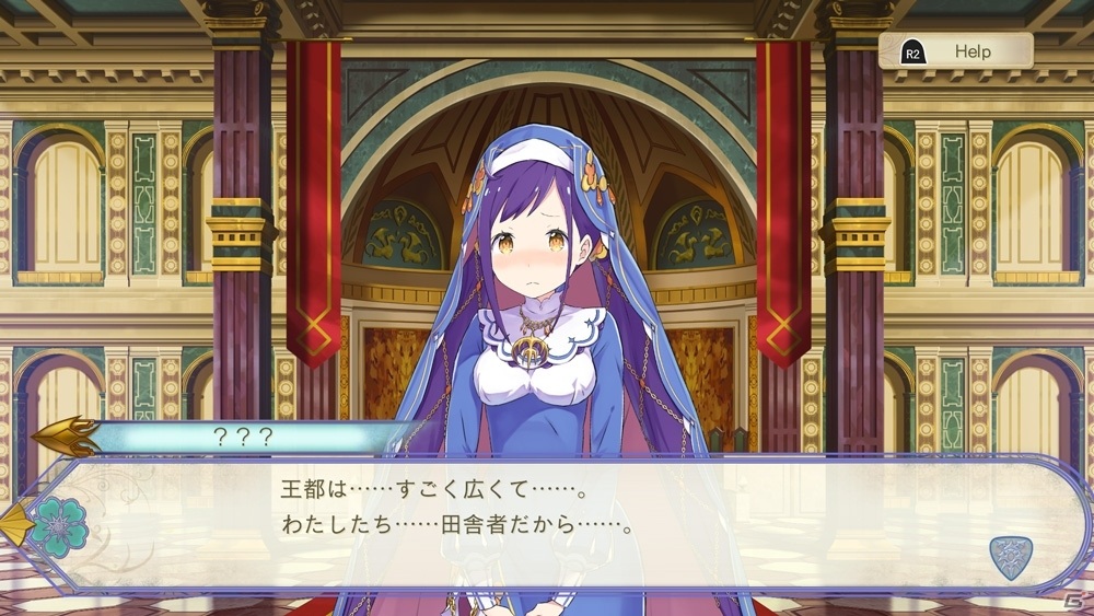 「Re:ゼロから始める異世界生活」ティザートレーラーでゲームオリジナルの新キャラクターが初公開！の画像8