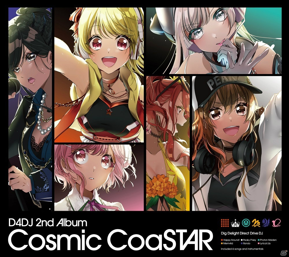 D4DJ 2nd Album「Cosmic CoaSTAR」が発売！新ユニット・Lyrical Lilyを含む6ユニットの楽曲を収録の画像1