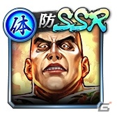「龍が如く ONLINE」最大100体のSSRキャラクターが手に入る！「無料10連KI-ZU-NAガチャ」が実施の画像10