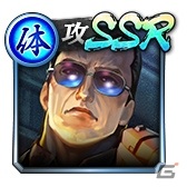 「龍が如く ONLINE」最大100体のSSRキャラクターが手に入る！「無料10連KI-ZU-NAガチャ」が実施の画像19