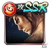 「龍が如く ONLINE」最大100体のSSRキャラクターが手に入る！「無料10連KI-ZU-NAガチャ」が実施の画像2
