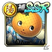 「龍が如く ONLINE」最大100体のSSRキャラクターが手に入る！「無料10連KI-ZU-NAガチャ」が実施の画像23