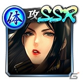 「龍が如く ONLINE」最大100体のSSRキャラクターが手に入る！「無料10連KI-ZU-NAガチャ」が実施の画像24