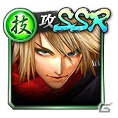 「龍が如く ONLINE」最大100体のSSRキャラクターが手に入る！「無料10連KI-ZU-NAガチャ」が実施の画像36