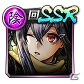 「龍が如く ONLINE」最大100体のSSRキャラクターが手に入る！「無料10連KI-ZU-NAガチャ」が実施の画像37