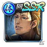 「龍が如く ONLINE」最大100体のSSRキャラクターが手に入る！「無料10連KI-ZU-NAガチャ」が実施の画像42