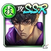 「龍が如く ONLINE」最大100体のSSRキャラクターが手に入る！「無料10連KI-ZU-NAガチャ」が実施の画像44