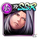 「龍が如く ONLINE」最大100体のSSRキャラクターが手に入る！「無料10連KI-ZU-NAガチャ」が実施の画像46