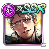 「龍が如く ONLINE」最大100体のSSRキャラクターが手に入る！「無料10連KI-ZU-NAガチャ」が実施の画像47