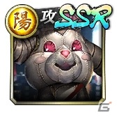 「龍が如く ONLINE」最大100体のSSRキャラクターが手に入る！「無料10連KI-ZU-NAガチャ」が実施の画像48