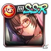 「龍が如く ONLINE」最大100体のSSRキャラクターが手に入る！「無料10連KI-ZU-NAガチャ」が実施の画像51