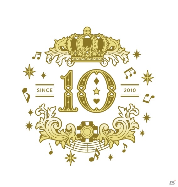 「うたの☆プリンスさまっ♪」10周年記念！デザイナー・丸山敬太氏とのコラボや新たなCDの発売など10の企画を発表の画像1