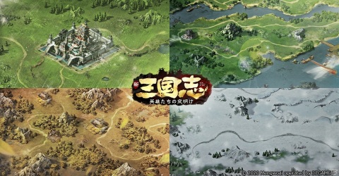 「新三国志：英雄たちの夜明け」事前登録者数が50,000人を突破！中村悠一さんのサイン色紙が当たるキャンペーンが開催の画像3