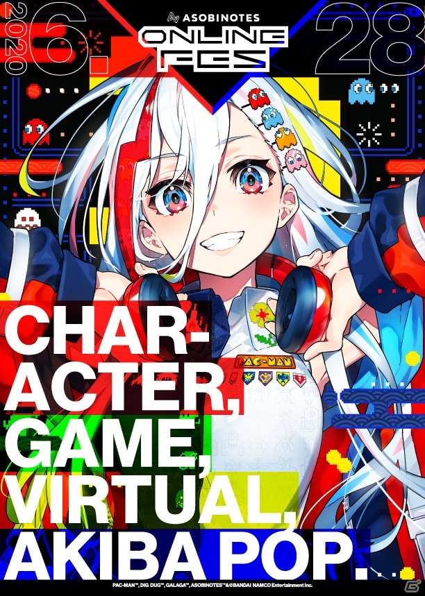 「パックマン」とルービックキューブの40周年コラボが無料オンラインイベント「ASOBINOTES ONLINE FES」にて実施の画像2