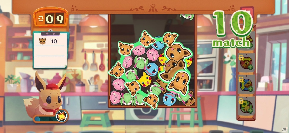 くるくるつなげる新感覚パズルゲーム「Pokémon Café Mix」が配信開始！の画像2